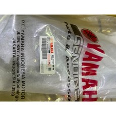 YAMAHA XMAX 2023-2024 右側坐墊下蓋 關刀 BKA-F1721-00 消光黑, 1個, 坐在車上右消光黑P2