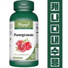 석류 추출물 1통120캡슐 엘라그산 캐나다내수용, 1개, 120정