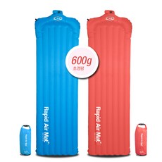 제드 라피드에어 매트 경량 600g 캠핑 1인용 레드