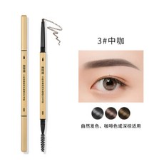 立體雙頭眉筆 極細金條 防水防汗持久不暈染自然霧眉, 1個, 中咖色