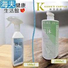 【海夫】皮護易-暮沐 卿清 長效檜木清香 全膚質適用, 1個, 沐浴乳+潔膚液