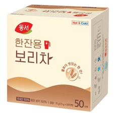 한잔용 보리차, 1.5g, 50개입, 1개