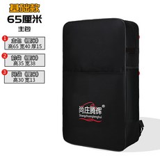 釣椅包雙肩背漁具包魚竿包背包組合多功能多用途大容量垂釣釣魚包, 如圖