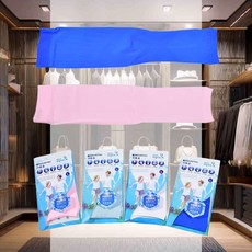 아동용 파스텔 쿨토시 건강 학교 초경량 차단 유치원 선물