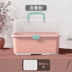 LWWYAREA 嬰兒奶瓶收納瀝水盒 寶寶餐具儲存盒 附濾水防塵架, 含蓄粉, 含蓄粉
