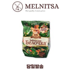 바바예브스키 벨로츠카 초콜릿, 1개, 200g