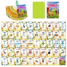 嗨購 50張尋寶公園尋寶遊戲卡 兒童早教啟蒙安靜教育卡片, 尋寶遊戲卡-T010