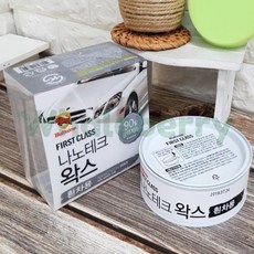 ３중보호 차량왁스 (백색) 광택용품 차량세차용품 세차용품 광택제 차량광택제 차량용품