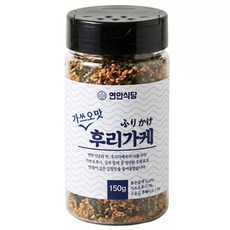 [주먹밥 후리카게] 밥에 뿌려먹는 연안식당 가쓰오맛 후리가케, 1개, 150g