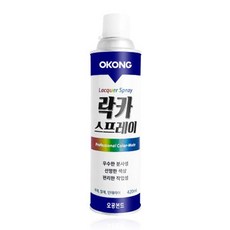 오공 페인트 락카 스프레이 무광투명, 상세페이지 참조, 1개, 420ml