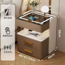 멀티 협탁 스마트침대 조명 침실 나무멀티협탁 40x40x58cm 웜 가능설치 옆 다기, 1개, Q. 커피 색상+밀크 화이트+무선 충전+삼색등