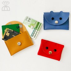 풀드림몰 가죽 강아지 카드지갑 만들기 1개입 색상 택1 카드지갑만들기, 라벤더블루 1개입