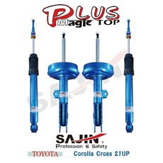 SAJIN Magic TOP PLUS 12段阻尼可調 改裝避震器 TOYOTA Corolla Cross 21UP, 1個