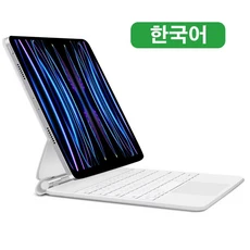 GOOJODOQ-매직 키보드 아이패드 프로 11 9 에어 4 5 세대 6 3 커버 케이스, 01 빠른, 04 Air 6 13, 06 White Korean