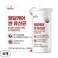 라온약방 혈당 유산균 hac01 식약청인증 100억 프로바이오틱스, 4개, 30회분