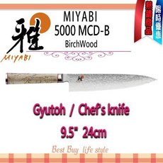 德國 Zwilling MIYABI雅 5000MCD-B 9.5吋24cm GYUTOH主廚刀 日本製 專業廚師刀具, 1個