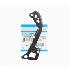 MTB DEORE M4120 뒷 변속기 내부 플레이트 수리, 02 M4120 5120 SGS Inner