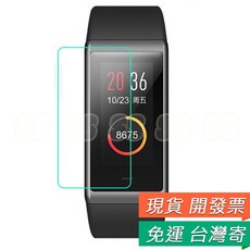 AMAZFIT 彩色觸屏智能手環 防指紋軟膜, 1個, 米動彩屏版 保護貼