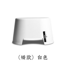 加厚日式防滑小凳 矮款 白色, 矮款20高 白色