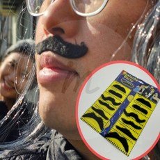 꿀이맘 개그 파티 콧수염 스티커 파티가면