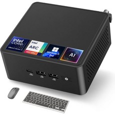 ASUS NUC 15 프로 미니 PC 인텔 시리즈 2 울트라 5 225H 14C/14T 최대 4.9 GHz 소형 데스크톱 컴퓨터 64GB DDR5 RAM 2TB PCIe SSD, 32GB RAM | 1TB SSD, Ultra 5 225H-Black, 32GB
