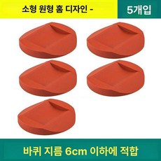 가구 장치 고정 롤러 바퀴 의자 undefined, 소형 원형 오목 브라운 5개, 1개