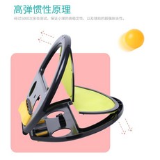 彈性手抓球 戶外拋接遊戲, 1個, 手掌球, N/A