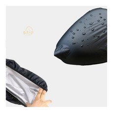 그집그물건 자전거 방수 커버 의자, 1개