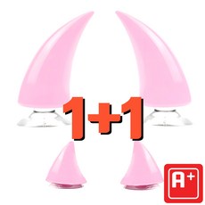 알탱고 [1+1]귀여운 악마 뿔(대형+소형) 헬멧 부착형 레포츠용 선물용, 큰 뿔(핑크)+작은 뿔(핑크)
