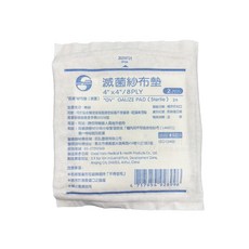 來而康 鈺喜 紗布墊 (滅菌) 4X4 8P (2片/包 200包/箱) 滅菌紗布塊 紗布, 1箱, 200個裝