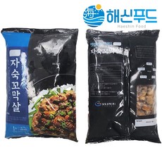 보성 자숙 꼬막살 IQF 깐 꼬막 삶은 냉동 손질 남도꼬막, 1팩(1kg), 1개