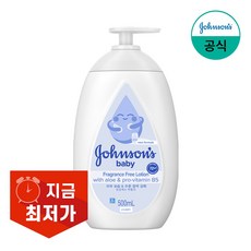존슨즈베이비 화이트 후레쉬 로션, 500ml, 1개