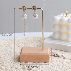 LP거치대 레코드 보관함 레코드판 LP스탠드 LP판 진열 뉴질랜드 빈티지