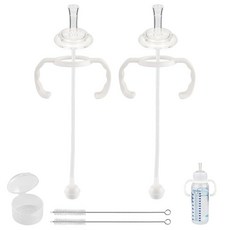 Dr Browns 와이드 넥 아기 젖병용 빨대 컵 변환 키트 실리콘 빨대젖꼭지가 있는 흘림 방지 전환 키트 무게감 있는 빨대 손잡이 2팩 8개월 이상, 1 Count (Pack of 4)