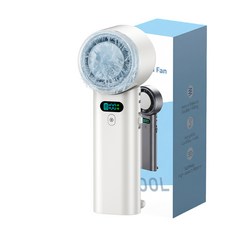 인플리바타 급속 냉각 저소음 손선풍기 100단 강력한 휴대용 선풍기, 화이트, H28