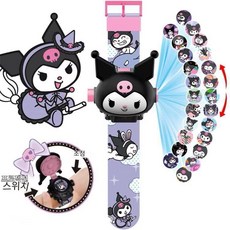 산리오 3D 이미지 프로젝션 24종 만화 손목시계 생일 선물