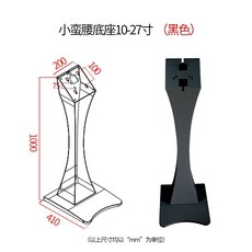 스탠드 키오스크 전자메뉴 카페 웨이팅기계 거치대 메뉴, J. 소형 허리 베이스 10.27인치 블랙