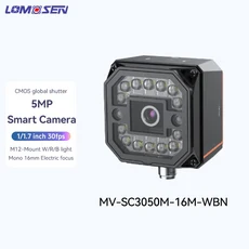8-16mm 고정 초점 SC3000(소프트웨어 포함) 스마트 카메라 흰색/빨간색/파란색/적외선, 21 MV-SC3050M-16M-WBN