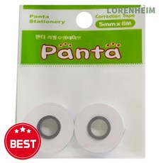 로렌하임 판타 수정테이프 리필 하얀손 바르네 5cm 정정테이프