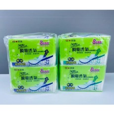 康乃馨 順吸透氣超薄護墊 加長型 17cm 雙層超吸收體 8倍吸收, 1個, 微香