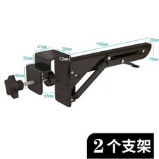 책상연장테이블 접이식 책상 팔걸이 선반 마우스, F. 70x20cm