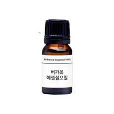 향기에반하다 버가못 천연아로마 에센셜오일 100ml 디퓨저 천연화장품 비누만들기 테라피, 1개