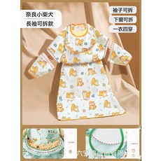 安熊 兒童餐椅罩衣 嬰兒輔食圍兜, 1個, 奈良小柴犬:如圖所示