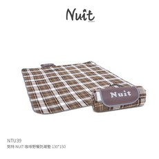 努特NUIT NTU39 野餐防潮墊130x150 咖啡色 野餐墊 露營墊