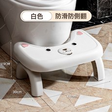 衛生間香薰摺疊馬桶凳腳凳孕婦成人通用蹲坑可折加高加厚防滑墊腳凳子, 如圖
