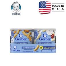 Gerber Lil Crunchies 구운 곡물 스낵 8개월 이상(통 4개), 마일드 체다 및 베지 딥, 42g, 1개