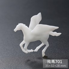 微觀模型-飛馬 3D立體 天馬 滴膠素材 水晶膠填充物, 1個, 飛馬701