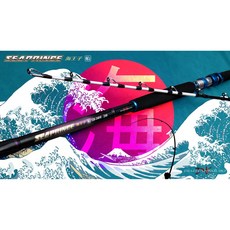 源豐釣具 DK 漁鄉 SEAPRINCE 海王子 船釣竿 120-240號 7尺 8尺 9尺 船竿 釣竿 生餌竿, 120-240 210(7尺)