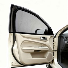 HARFINGTON 2피스 자동차 창문 스크린 99.8cm x 56.9cm39.5인치 22.4인치 통기성 메시 전면 햇빛 가리개 신축성 있는 자동 커버 프라이버시 보호 캠핑용, HARFINGTON 2피스 자동차 창문 스크린 99.8