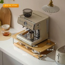 커피메이커 선반 미니멀 식기류 정리대 벽걸이 수납 주방, 내추럴 중형 57cm (대나무판 서랍)